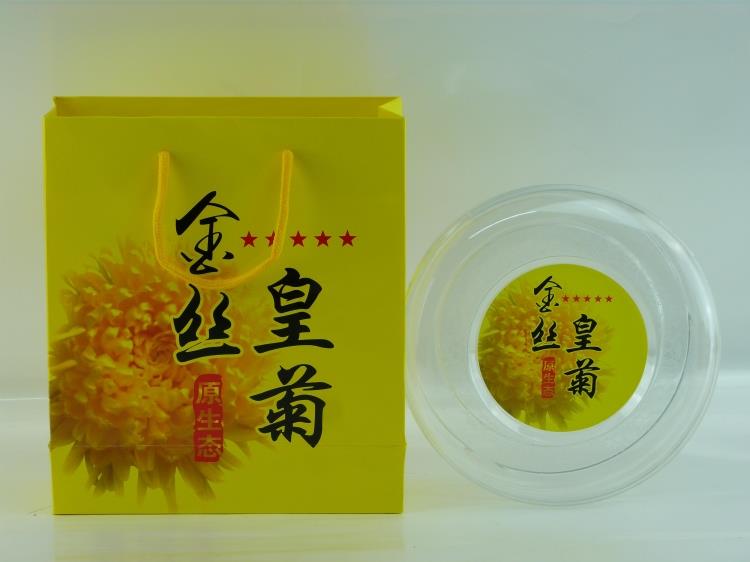 Watkins Packaging box The plastic box box Transparent boxes Single box Specialty packaging Original giftin the Office Equipment/Consumables/Related Services , Packaging Equipment/Signs and supplies , Gift Box category - from Buy2taobao.com to provide professional Taobao agent buy service