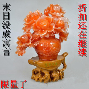  富贵平安牡丹花瓶 结婚礼品 乔迁家居摆设 装饰品摆件