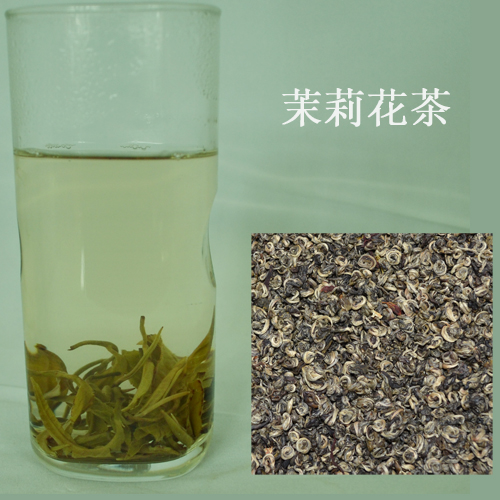 茉莉花茶,新茶 浓香一级 银螺玉螺王100克 2019年新茶两车茉莉花在类目 茶, 代用/花草/水果/再加工茶, 再加工茶中 - 来自Buy2taobao.com提供专业的淘宝代购服务