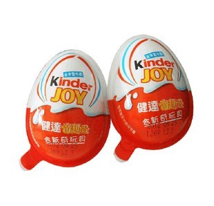  进口kinder健达奇趣蛋9个装内含玩具 费列罗建达巧克力蛋20g 包邮