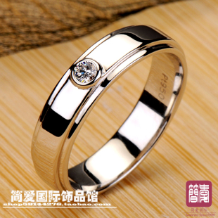  NSCD钻石戒指 男款戒指婚戒 时尚印记950 带国检证书/DS0056