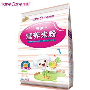  培康益生元胡萝卜营养米粉1段 无蔗糖配方 适合4-18个月