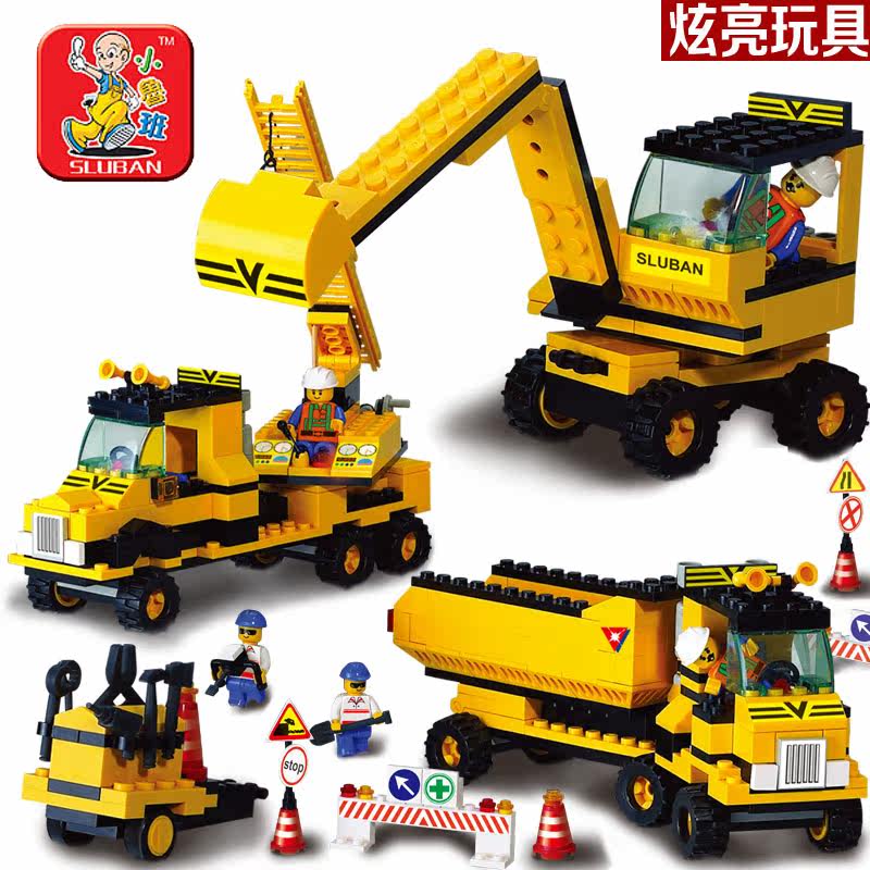 2013新款小鲁班乐高式积木工程车组塑料拼插拼装积木儿童益智玩具