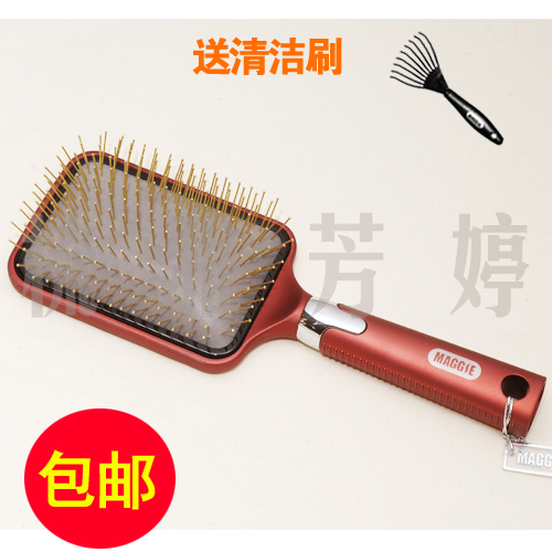 玫姬maggie钢针气垫按摩发梳子适合长发烫发热卖特价S-2300防静电在类目 家庭/个人清洁工具, 个人洗护清洁用具, 梳子/便携用镜, 梳子/化妆梳/按摩梳中 - 来自Buy2taobao.com提供专业的淘宝代购服务