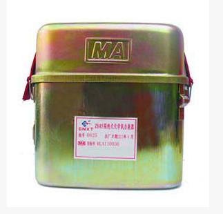 ZH15隔绝式自救器/15分钟化学氧自救器/救命仪器/ZH15氧气呼吸器|msdalam kategori perkakasan/alat, Pembinaan perlindungan, Perlindungan pernafasan, respirator - dari Buy2taobao.com untuk memberikan perkhidmatan ejen Taobao profesional membeli