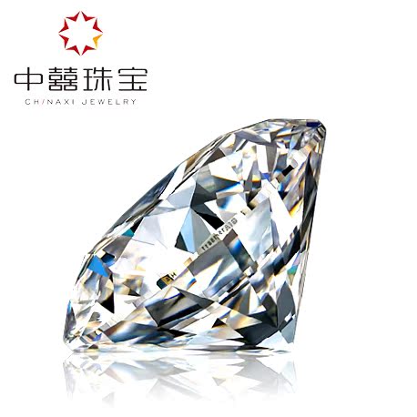 中喜喜 国际GIA裸钻 定制结婚女戒 钻戒钻石戒指 权威双证书 中喜喜 国际GIA裸钻 定制结婚女戒 钻戒钻石戒指 权威双证书