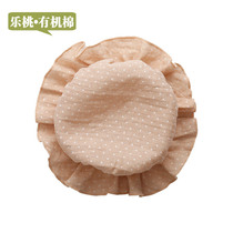 乐桃有机棉 婴儿帽子夏天 宝宝遮阳帽 新生儿胎帽 纯棉纱布 柔软