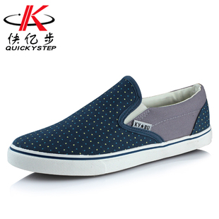  【Tmall积分】快亿步 男士透气帆布鞋韩版潮流懒人鞋一脚蹬休闲鞋