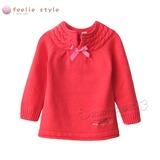 儿童毛衣2件包邮 男童线衣 全棉儿童毛衣 中大