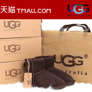  新款澳洲雪地靴 男 短靴 5854牛皮羊毛女靴男女情侣低筒靴保暖