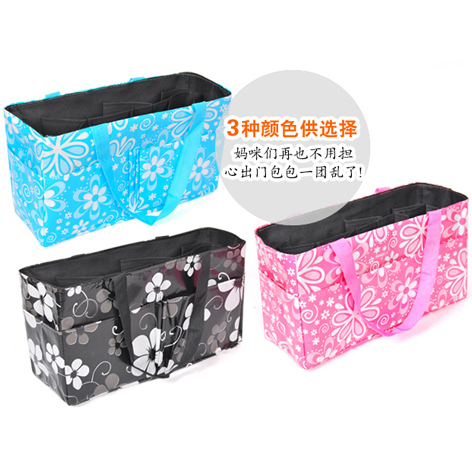 Waterproof Mummy bags Bottle Pouch Mummy Separated Storage bagin the Maternity/Maternal supplies/Nutrition , Mummy bag/Bag category - from Buy2taobao.com to provide professional Taobao agent buy service