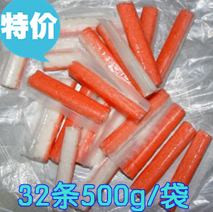 促銷!即食金黃子蟹柳500g/袋32條裝/金皇子蟹柳/壽司蟹柳 -0.5在類目 水產肉類/新鮮蔬果/熟食, 海鮮/水產品/製品, 蟹類, 蟹類製品中 - 來自Buy2taobao.com提供專業的淘寶代購服務