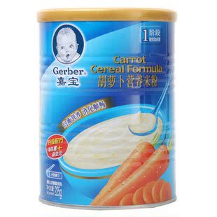  【满150减10 买6送2】嘉宝胡萝卜米粉1段 Gerber婴儿辅食 2罐包邮