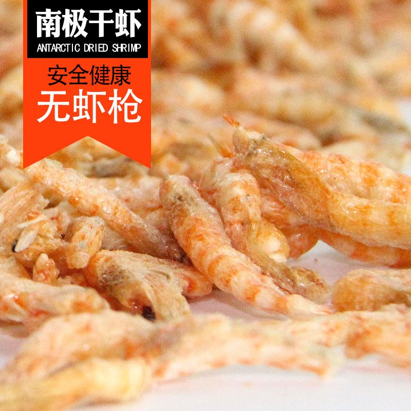 Antarctic krill Arowana feed Dried shrimp Silver Dragon Ocean fish feed Fortune parrot Map Tropical Fish Fish Food Turtle Foodin the Pet/Pet food and supplies , Aqua World , Ornamental fish feed category - from Buy2taobao.com to provide professional Taobao agent buy service
