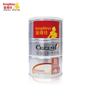  金奇仕婴儿米粉米糊辅食淮山薏米米粉