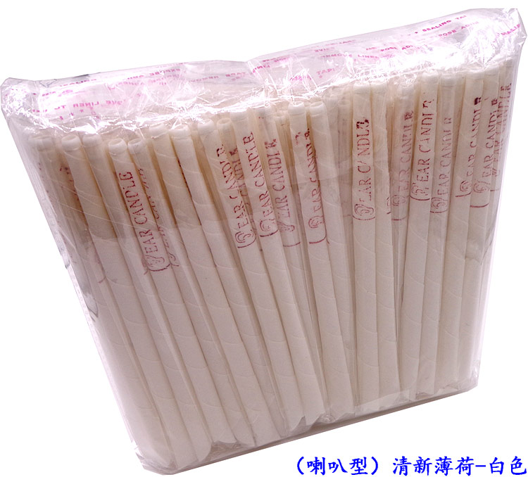 香薰耳燭(清新薄荷-白色/喇叭帶塞)耳部保養/沖冠包郵!在類目 洗護清潔劑/衛生巾/紙/香薰, 洗髮沐浴/個人清潔, 身體護理, 其它身體護理產品中 - 來自Buy2taobao.com提供專業的淘寶代購服務