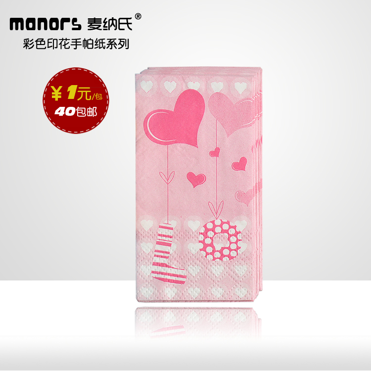 Miner's colour printing Washcloth tissue wedding Wedding banquet Napkin Paper handkerchiefs Wedding supplies Soulmatein the Care cleaners/Sanitary napkins/Paper/Aromatherapy , Paper/Wipes , Paper handkerchiefs category - from Buy2taobao.com to provide professional Taobao agent buy service