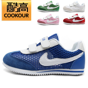  春季新款酷高正品 包邮真皮男女大中小运动休闲儿童鞋 跑步鞋单鞋