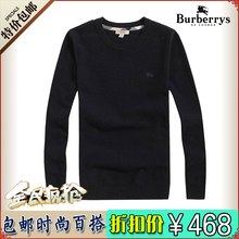 淘宝网商城女鞋|零<em>时度</em>品牌男装_店铺掌柜:不变