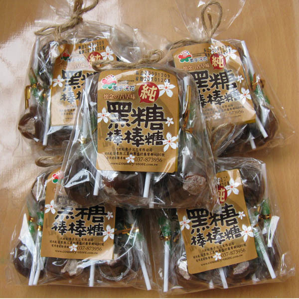 正品真宗台湾特产素手浣花黑糖棒棒糖140g 棒棒糖 黑糖棒棒糖 正品真宗台湾特产素手浣花黑糖棒棒糖140g 棒棒糖 黑糖棒棒糖