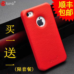  苹果4s手机壳 正品 苹果4手机套 外壳 iphone 4s手机保护壳 皮套