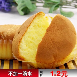  福建闽南特产/地方特色小吃零食/泡吧金牌鸡蛋糕/早点/传统糕点心