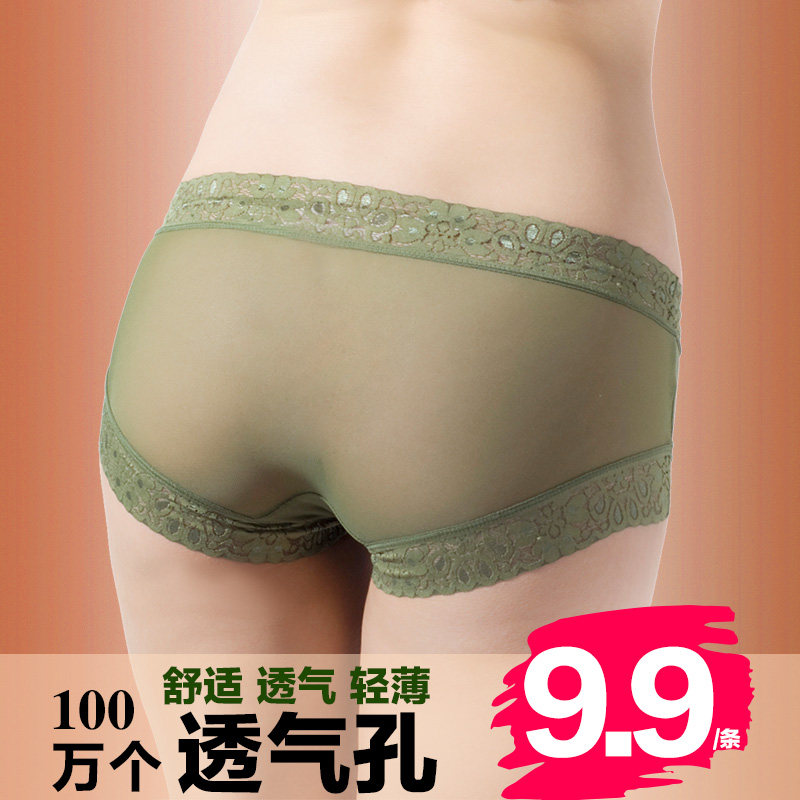 <em>女士透明内裤</em> - 购买|价格|品牌|图片|什么牌子好
