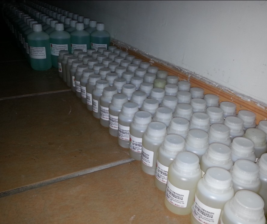 8011 Sealer,Rust-proof sealing agent,Plating sealer,Metal sealing agentin the Hardware/Tool , Hand Tools , Knife , Other knives category - from Buy2taobao.com to provide professional Taobao agent buy service