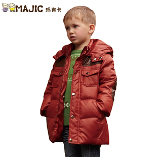  新款特价正品童装儿童羽绒服男童宝宝羽绒服冬装中长款6173