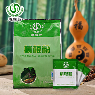  道膳坊  纯天然野生有机葛根粉 葛粉 江西 买一送二 包邮