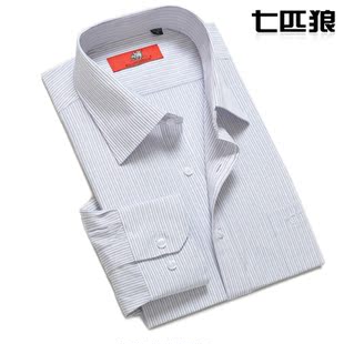  七匹狼春款新品 男士商务休闲免烫长袖衬衫 男装蓝紫色细条纹衬衣