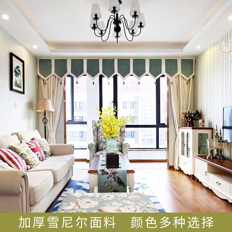 Chenille thickening shading curtain Plain colour Mosaic curtain finished product customized Simplicity modern a living room bedroom Windowsin the Home Fabric , Curtains and curtain accessories , Custom curtains category - from Buy2taobao.com to provide professional Taobao agent buy service