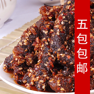  店庆 五袋包邮  蜀道香 天椒麻辣牛肉 四川特产 100g
