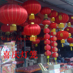  迎春灯笼元宵喜庆灯笼 植绒灯笼 绸布灯笼 宫笼 春节新年大红灯笼