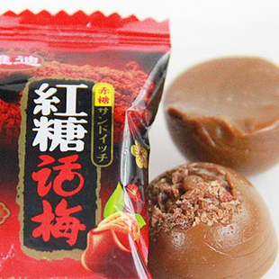  正宗雅迪红糖话梅 糖果喜糖 零食 非金冠黑糖话梅  500g