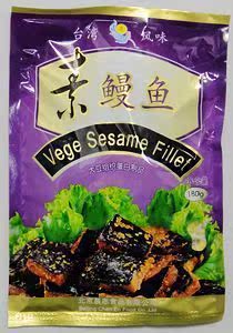  素鳗鱼 素食食品 佛家净素菜食品 台湾风味福鼎晨恩 仿荤食品斋菜