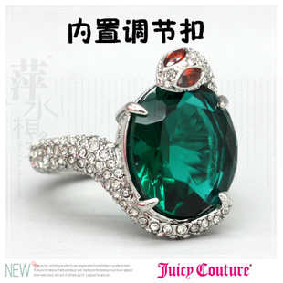  juicy couture橘滋满钻绿宝石蛇形戒指女饰品 jc最新款蛇年开运物