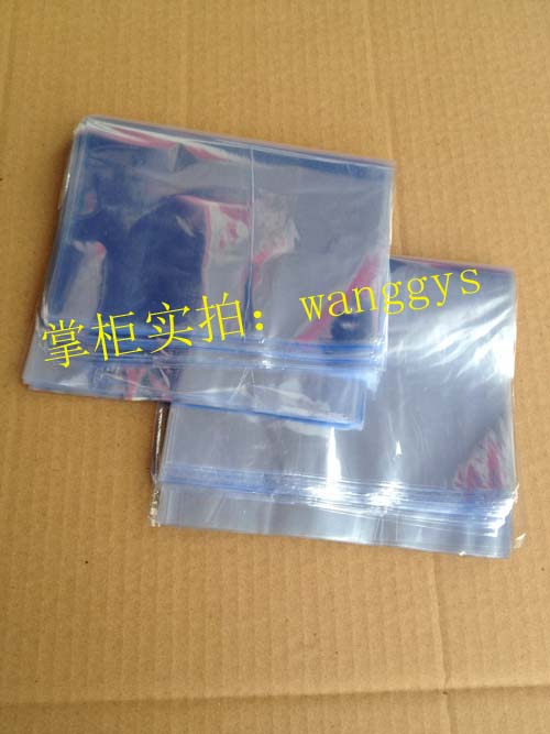 冲五钻=23X38厘米*PVC*收缩膜*热缩膜*包装袋*热缩袋*收缩袋|ruв категории офисное оборудование/расходные материалы/соответствующие услуги, упаковочного оборудования/знаки и расходных материалов, пластиковой пленки - от Buy2taobao.com для оказания профессиональной услуги покупки агента Taobao