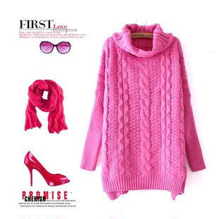 我要买一款<em>高领</em>的<em>毛衣</em>,领子是完全包裹<em>脖子</em>的