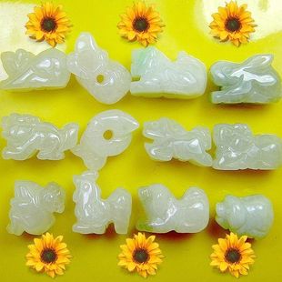  a货翡翠散珠DIY饰品配件十二生肖玉龙鸡猪兔蛇牛狗批发玉珠子吊坠