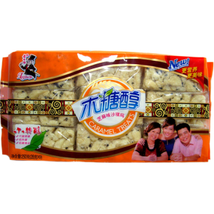  芝麻味沙琪玛 无糖食品 糖尿病 老布特木糖醇芝麻沙琪玛250g