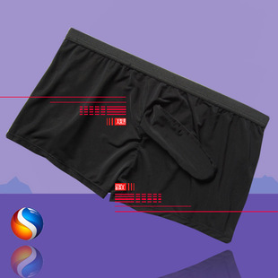 <em>枪弹分离</em>性感<em>男士内裤冰丝内裤</em>超薄透明男<em>内裤</em>