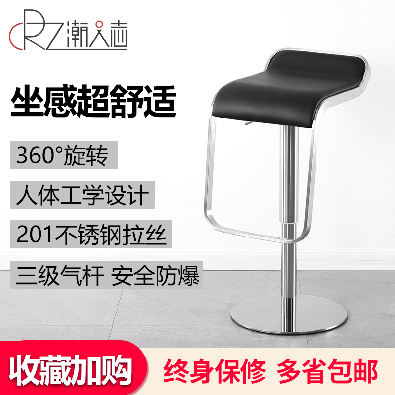 北歐設計師吧凳時尚金屬旋轉酒吧椅現代簡約家用升降不鏽鋼吧台凳在類目 商業/辦公傢俱, 娛樂/酒吧/KTV傢俱, 酒吧椅中 - 來自Buy2taobao.com提供專業的淘寶代購服務