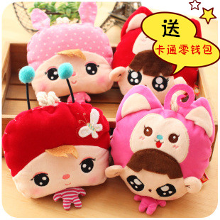 lovely the republic of korea Cartoon key case lady Sprout Pull-out multi-function Bus card package Ferrule coin pursein the Festive supplies/Gift , Gift ideas , Creative Wallets category - from Buy2taobao.com to provide professional Taobao agent buy service