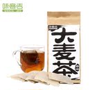 味客吉 大麦茶 韩国 配方 原味型 回奶养生袋泡茶 包邮 买2送杯子 味客吉 大麦茶 韩国 配方 原味型 回奶养生袋泡茶 包邮 买2送杯子