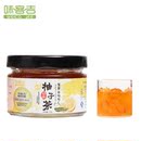 味客吉蜂蜜柚子茶 蜜炼柚子茶 便携 韩国进口清火配方 220g 包邮 味客吉蜂蜜柚子茶 蜜炼柚子茶 便携 韩国进口清火配方 220g 包邮