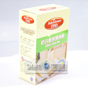  5盒包邮 安琪百钻奶白面包预拌粉350g 烘焙原料 高筋面粉 面包粉
