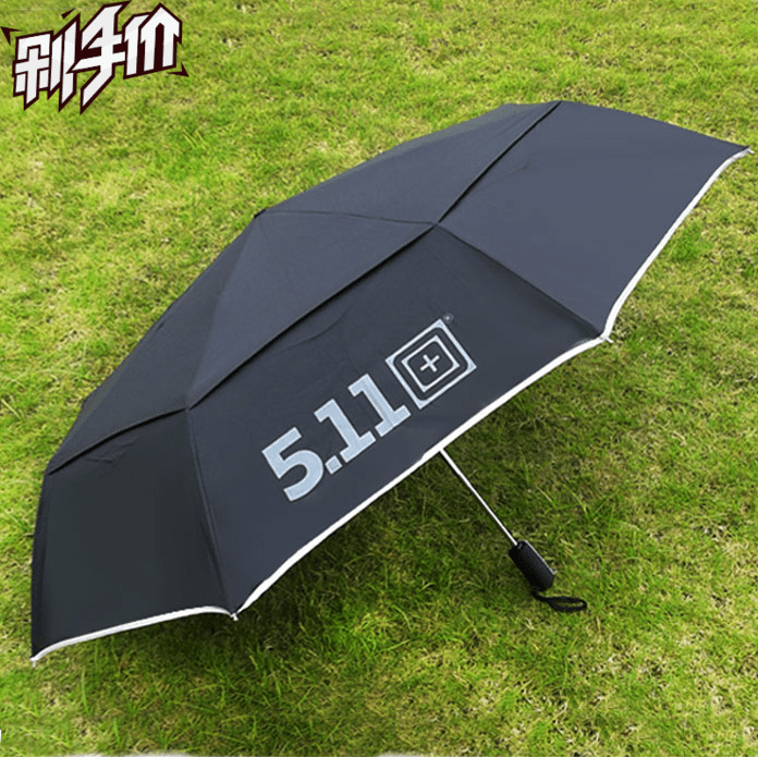 511 fully automatic fold Reflective Umbrella Super large Long-handled umbrella Double Sunshade men and women student quality goodsin the Home Daily , Umbrella/Rain gear/Rain/Moistureproof , Umbrella category - from Buy2taobao.com to provide professional Taobao agent buy service