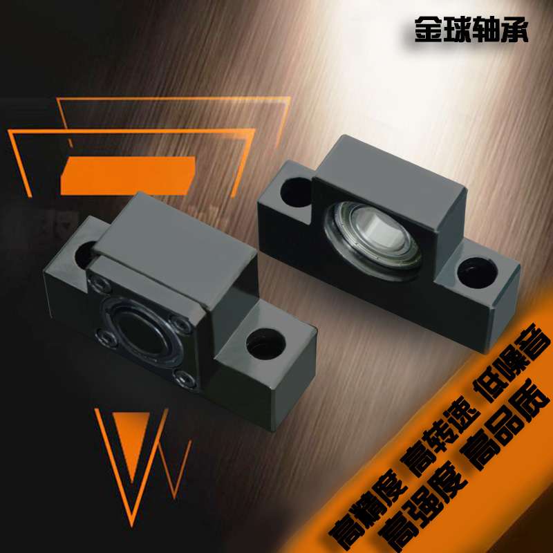 Ball Screw rod Fixed seat EK Support seat EF Slide track slider parts Nut sleeve screwin the Hardware/Tool , Mechanical Hardware , Rolling , Linear motion bearings category - from Buy2taobao.com to provide professional Taobao agent buy service