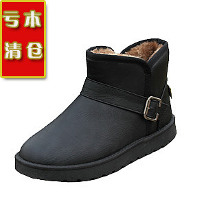  【天天特价】男士雪地靴 低筒加厚保暖休闲棉鞋 防滑防水棉鞋棉靴